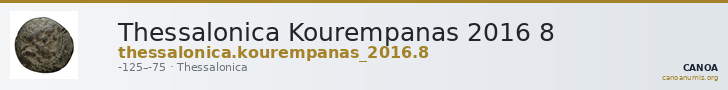 Thessalonica Kourempanas 2016 8 — CANOA