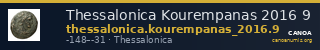 Thessalonica Kourempanas 2016 9 — CANOA