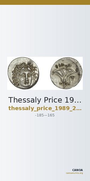 Thessaly Price 1989 247-1075 — CANOA