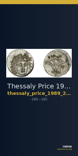 Thessaly Price 1989 247-1075 — CANOA