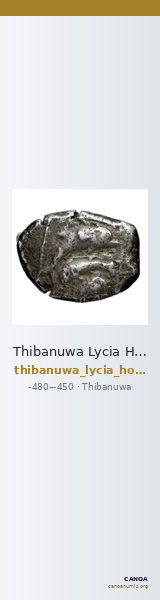 Thibanuwa Lycia Hoff 2017 M271 — CANOA