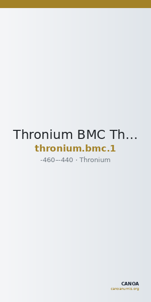 Thronium BMC Thronium 1 — CANOA