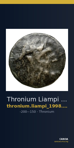Thronium Liampi 1998 IV.7 — CANOA