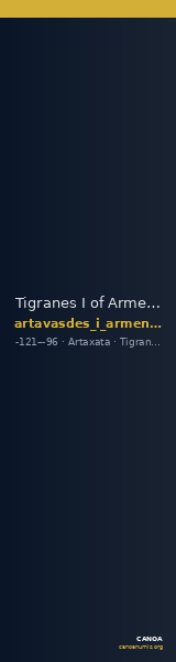 Tigranes I of Armenia Artaxata Kovacs 2016 51 — CANOA
