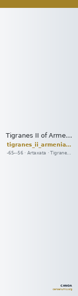 Tigranes II of Armenia Artaxata Kovacs 2016 109-114 — CANOA