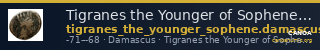 Tigranes the Younger of Sophene Damascus Kovacs 2016 137 and 140 — CANOA