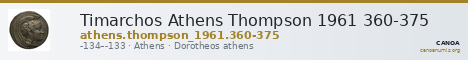 Timarchos Athens Thompson 1961 360-375 — CANOA