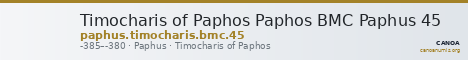 Timocharis of Paphos Paphos BMC Paphus 45 — CANOA