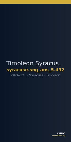 Timoleon Syracuse SNG ANS 492 — CANOA