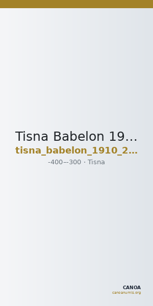 Tisna Babelon 1910 2077 — CANOA