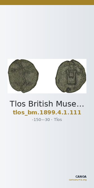 Tlos British Museum 1899.4.1.111 — CANOA
