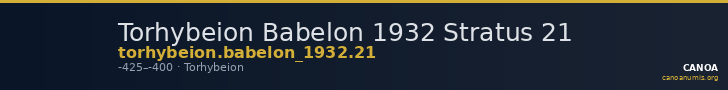 Torhybeion Babelon 1932 Stratus 21 — CANOA