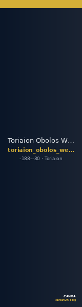 Toriaion Obolos Web sale 30 (2023) 404 — CANOA