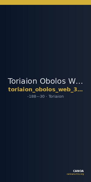 Toriaion Obolos Web sale 30 (2023) 404 — CANOA