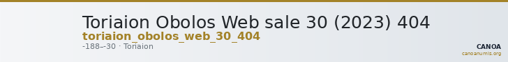 Toriaion Obolos Web sale 30 (2023) 404 — CANOA