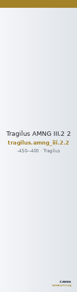Tragilus AMNG III.2 2 — CANOA