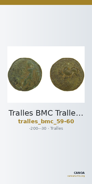 Tralles BMC Tralles 59-60 — CANOA