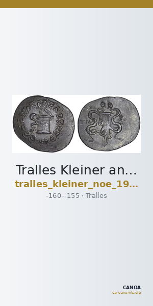Tralles Kleiner and Noe 1977 11 — CANOA