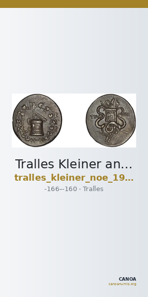 Tralles Kleiner and Noe 1977 5 — CANOA
