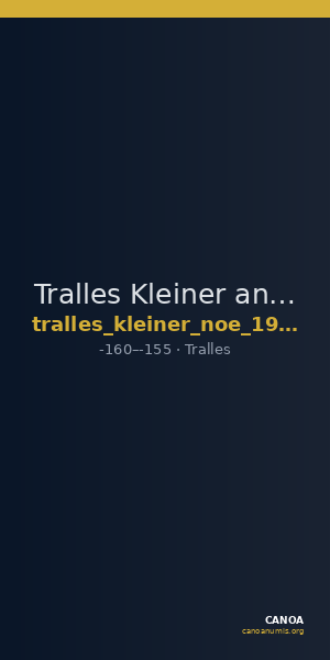 Tralles Kleiner and Noe 1977 9 — CANOA