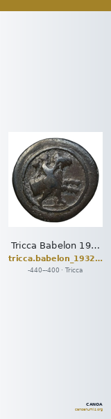 Tricca Babelon 1932 538-547 — CANOA