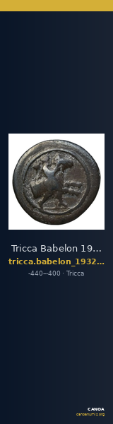 Tricca Babelon 1932 538-547 — CANOA