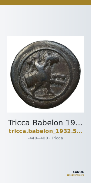 Tricca Babelon 1932 538-547 — CANOA