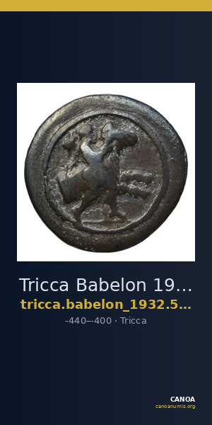 Tricca Babelon 1932 538-547 — CANOA