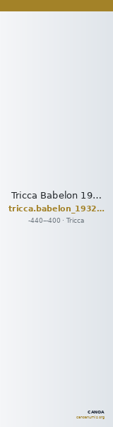 Tricca Babelon 1932 548 — CANOA