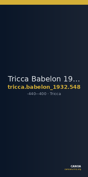 Tricca Babelon 1932 548 — CANOA