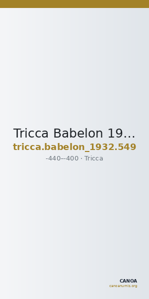 Tricca Babelon 1932 549 — CANOA