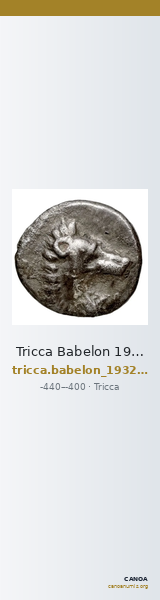 Tricca Babelon 1932 552 — CANOA