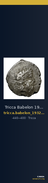 Tricca Babelon 1932 554 — CANOA