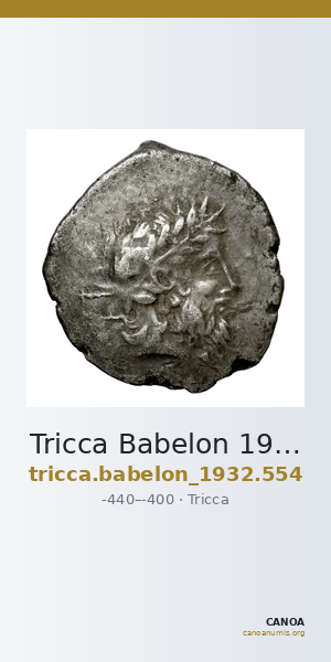 Tricca Babelon 1932 554 — CANOA