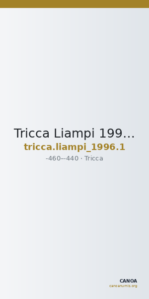 Tricca Liampi 1996 1 — CANOA
