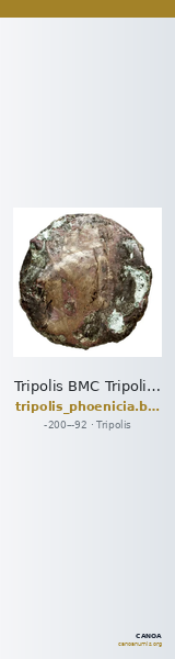 Tripolis BMC Tripolis I.1 — CANOA