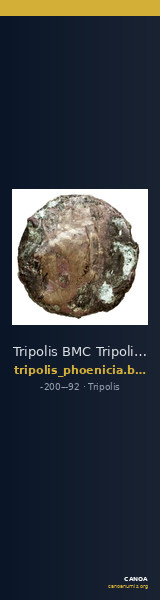 Tripolis BMC Tripolis I.1 — CANOA