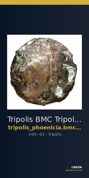 Tripolis BMC Tripolis I.1 — CANOA