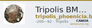 Tripolis BMC Tripolis I.1 — CANOA