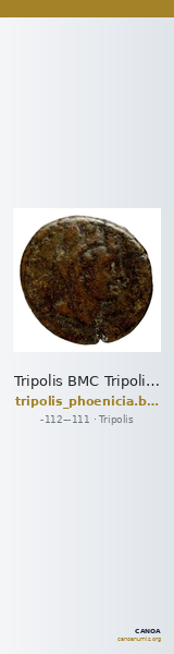 Tripolis BMC Tripolis I.3 — CANOA