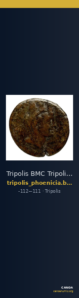 Tripolis BMC Tripolis I.3 — CANOA