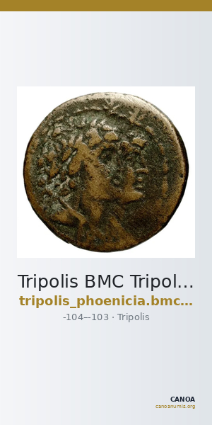 Tripolis BMC Tripolis II3 — CANOA
