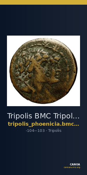 Tripolis BMC Tripolis II3 — CANOA