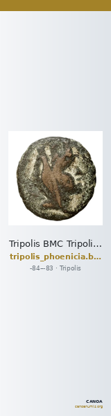 Tripolis BMC Tripolis II4 — CANOA