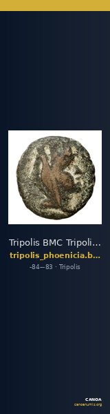 Tripolis BMC Tripolis II4 — CANOA