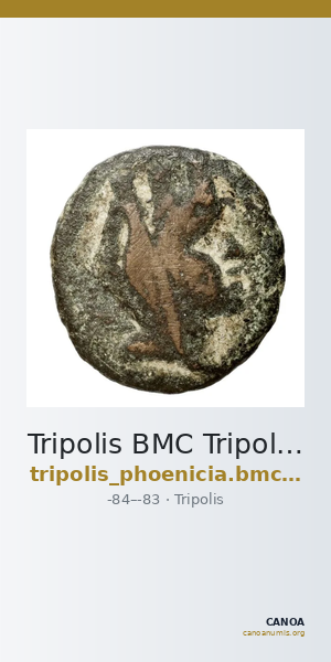 Tripolis BMC Tripolis II4 — CANOA