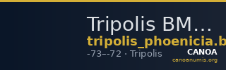 Tripolis BMC Tripolis II5 — CANOA