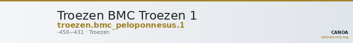 Troezen BMC Troezen 1 — CANOA