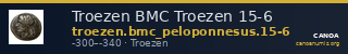 Troezen BMC Troezen 15-6 — CANOA