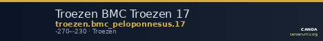 Troezen BMC Troezen 17 — CANOA